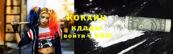 каннабис Аркадак