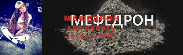 PSILOCYBIN Армянск