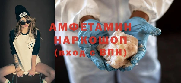 кокс Балахна