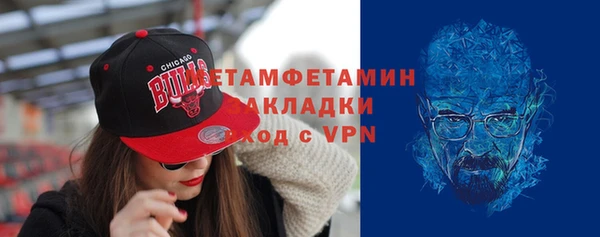 крисы Балабаново