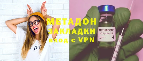 PSILOCYBIN Армянск