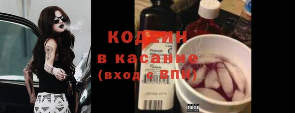 кокс Балахна