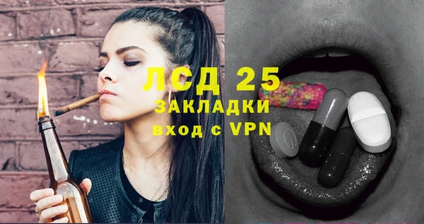 кокс Балахна