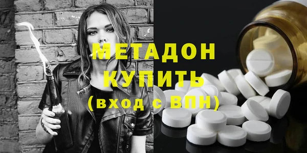 крисы Балабаново