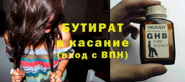 PSILOCYBIN Армянск