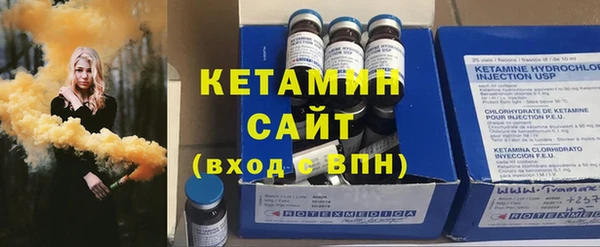 каннабис Аркадак